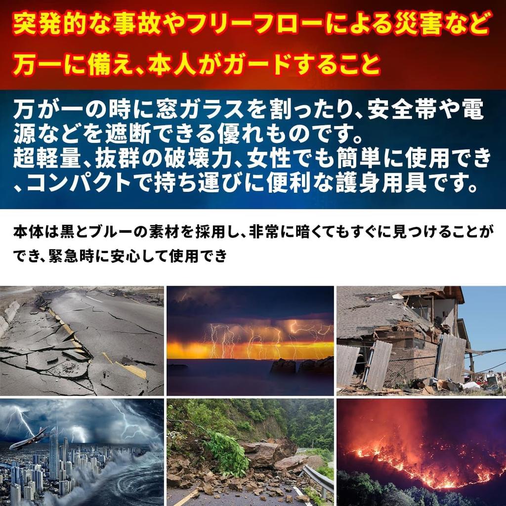 AnT Car Mobility Car Standing Aid Car Car Handle Portable Vehicle Support Safety Handle for Aid, Handle, Entry/Exit Aid, Handrail, Grip, Handle,