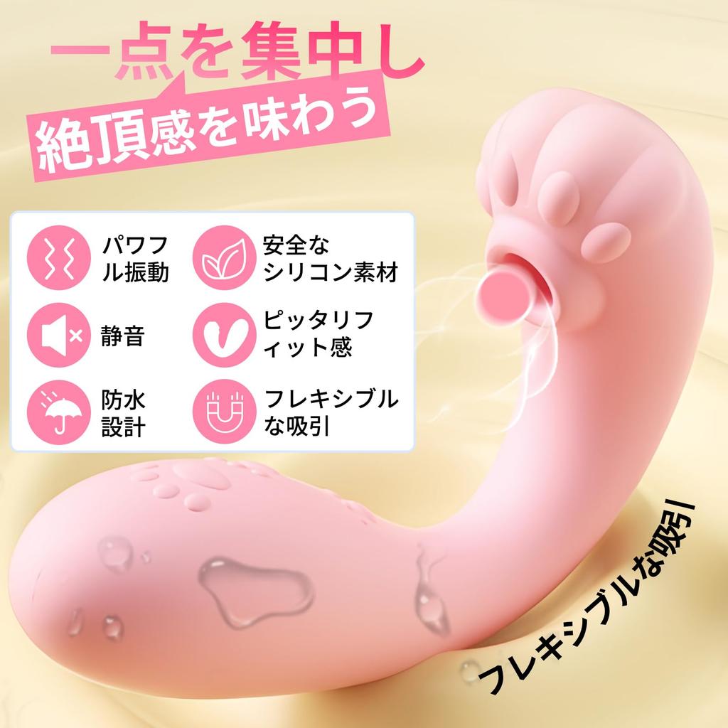 Powerful Quiet Vibrator for Women Popular Ranking Remote Control Vibrator Suction Function for Women Adult Love Silent [Popular] & - - & Toys, Toys,