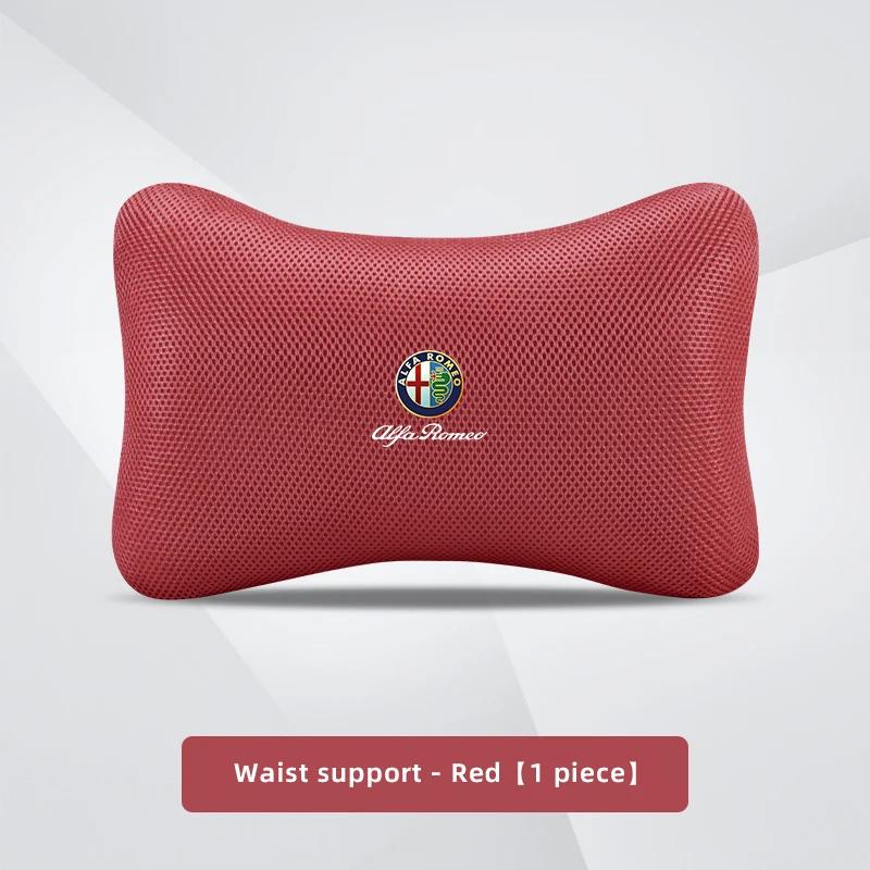 Hub Caps Ice Silk Car Headrest Lumbar Support Car Interior For Alfa Romeo 4C 159 Spider Giulietta 8C Memory Foam Neck Pillow Wai XGHIJ1