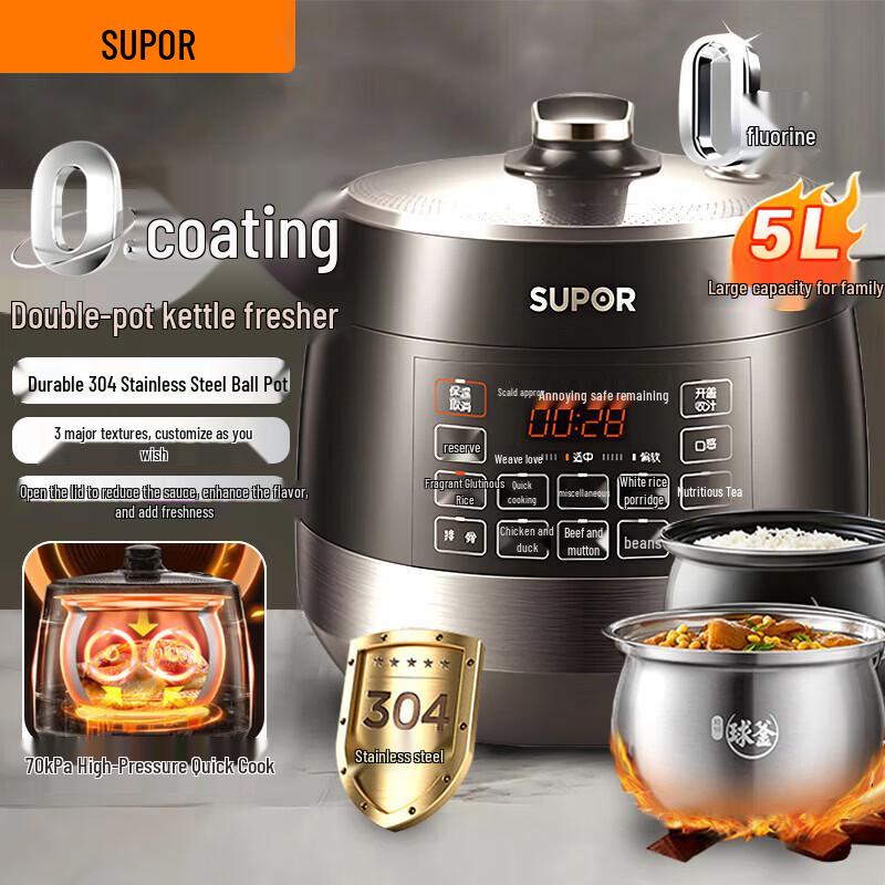 Supor 5L Dual-Pot Electric Pressure Cooker