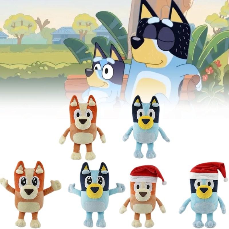 Peluche Giocattolo Famiglia Fortunata Cane Cartone Animato Adorabile Animale Morbido Ripieno nei Colori Arancione e Blu