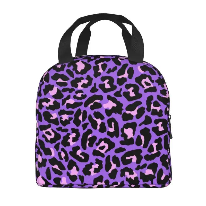Purple And Pink Leopard Seamless Thermal Insulated Lunch Bag Animal Cheetah Resuable Lunch Container for School Food Box