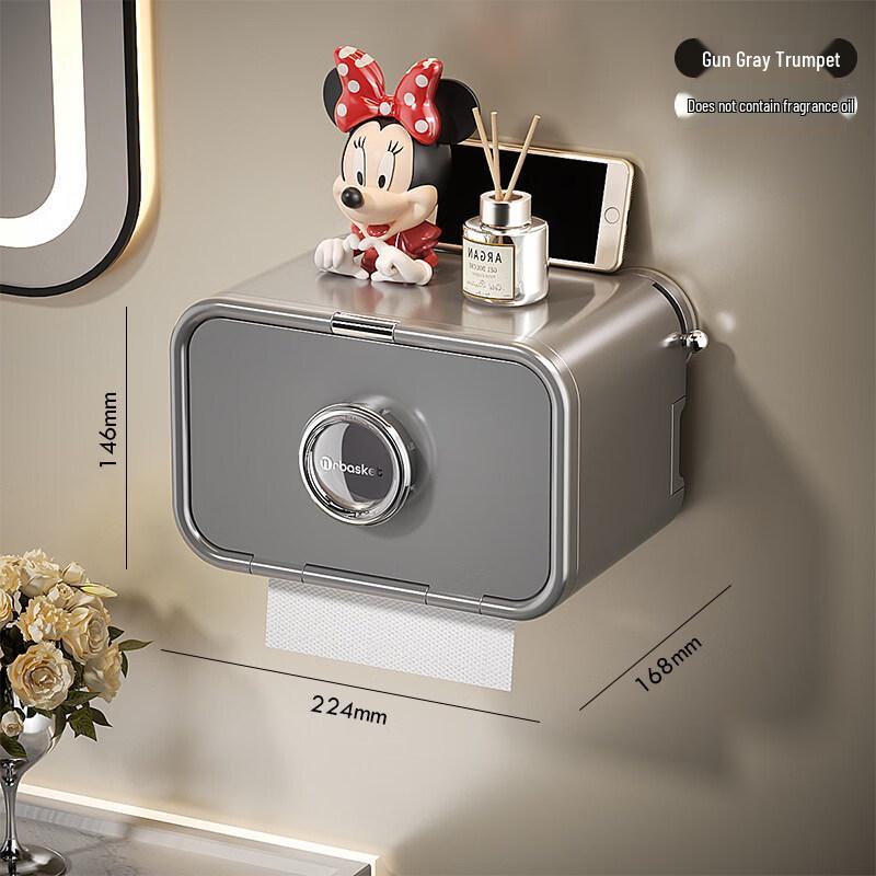 LIEI Suction Cup Scented Tissue Box