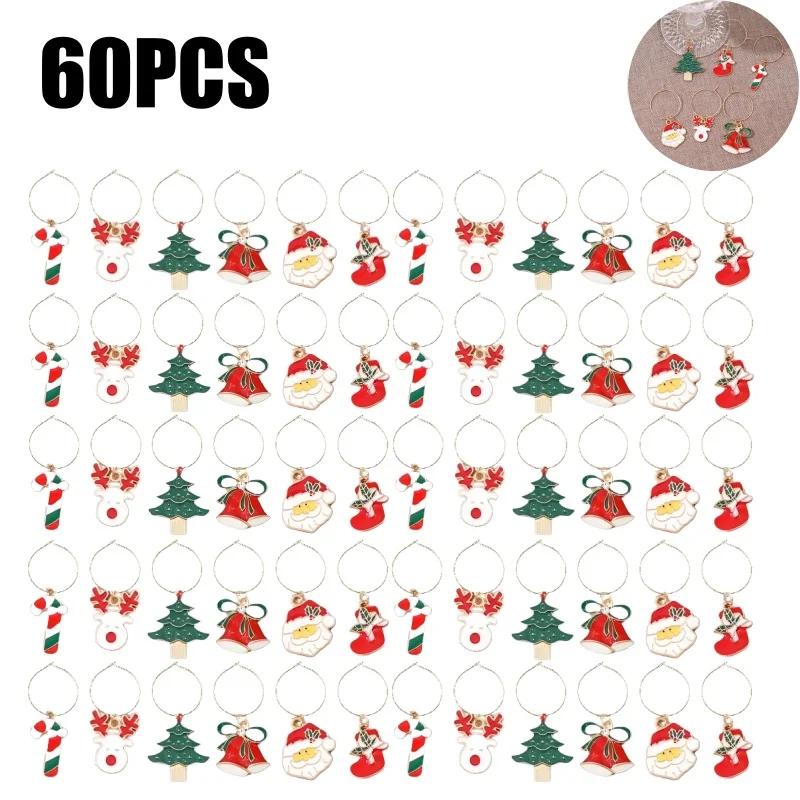 Wine Glass Identifier Rings Charms Markers for Stem Glasses Drink Tags for Bachelorette Party Favors