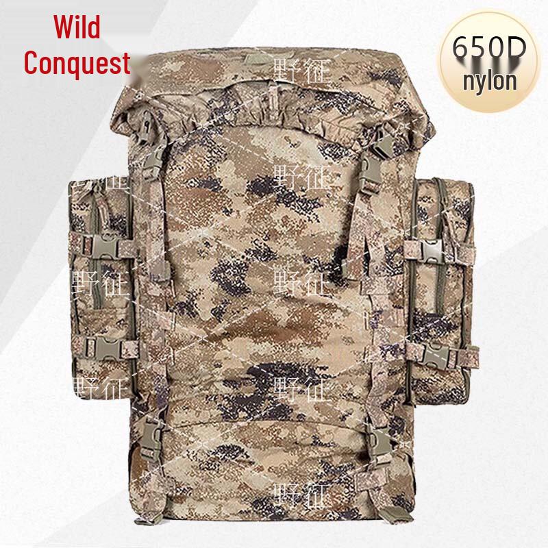 YeZheng 85L Large Capacity Camouflage Tactical Backpack