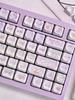 MAIMOOO 141 Lilac Keycaps Cute Raccoon MAO PBT Full Five-Sided Sublimation Mechanical Keyboard DIY Light Purple Cat Keycap Gift