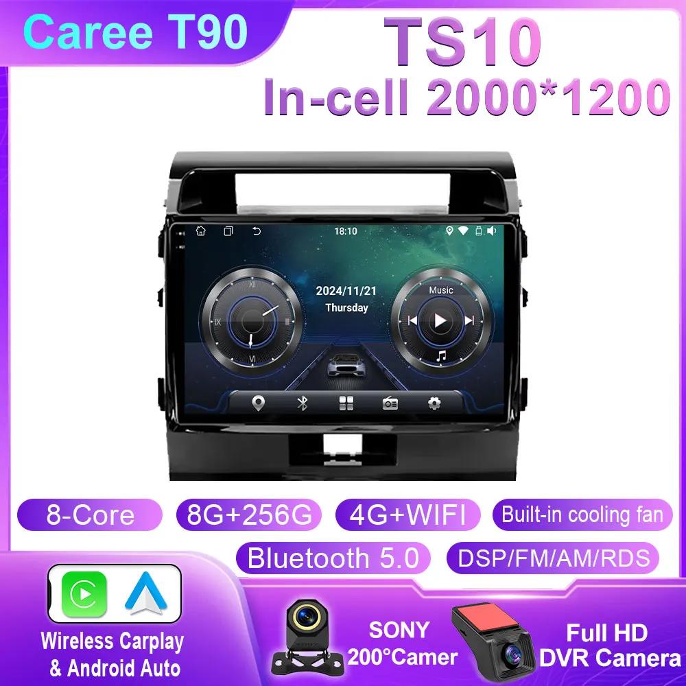 For Toyota Land Cruiser 200 2007 - 2015 10.1 Inch Android Car Radio Multimedia Player Navigation GPS Wireless Carplay DSP Wifi