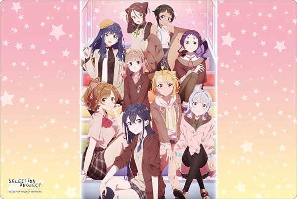 

Коллекция резиновых ковриков Bushiroad V2 Vol.342 «ПРОЕКТ ВЫБОРА»