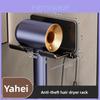 Hotel Anti Theft Hair Dryer Holder With Steel Material For Hotel Guests