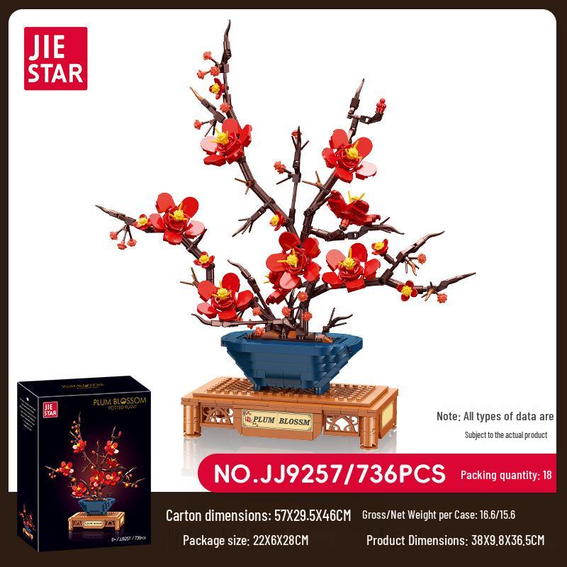 Jie Xing JJ9257 Plum Blossom Potted Plant Building Blocks - Creative Home Decor Ornament Model.