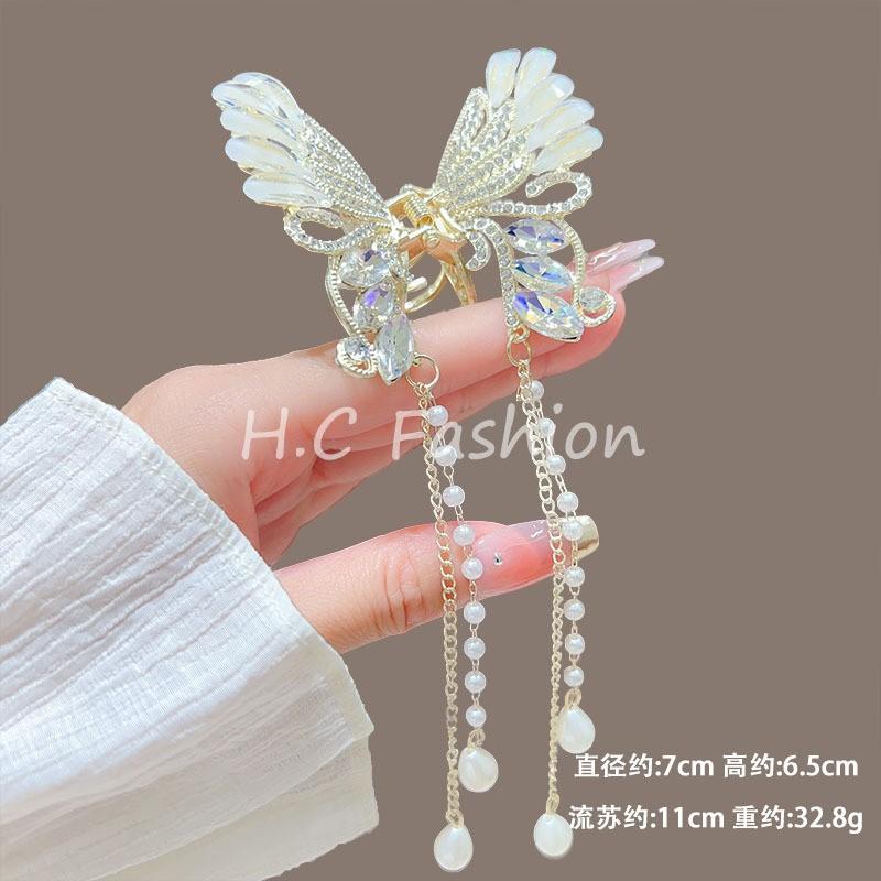 Fashion Lily of the Valley Flower Claw Clip Premium Pearl Butterfly Tassel Hair Clip Girls Elegant Hair Accessories