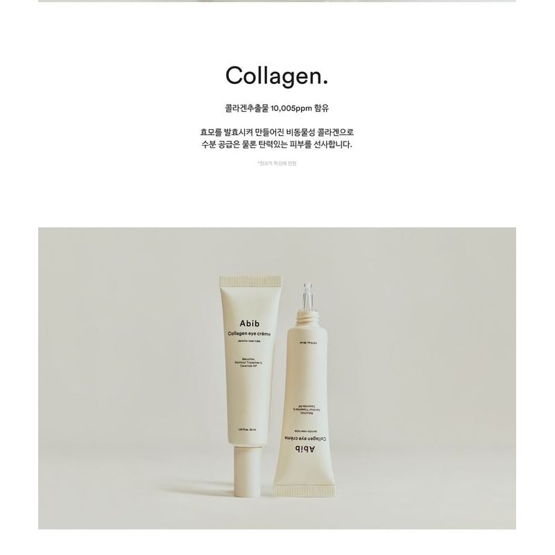 Abib - Collagen Eye Crème Jericho Rose Tube
