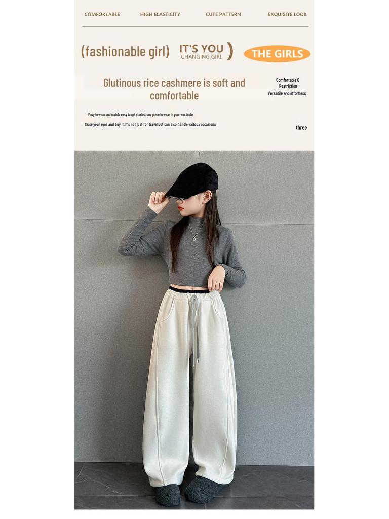 Girls' 2025 Fleece Scimitar Pants: Stylish and Casual Autumn/Winter Sweatpants for Big Kids