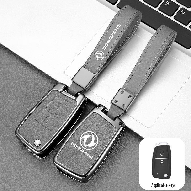 Dongfeng Tianlong Key Case: KX Leather & KR Dustproof Shell Keychain Bag