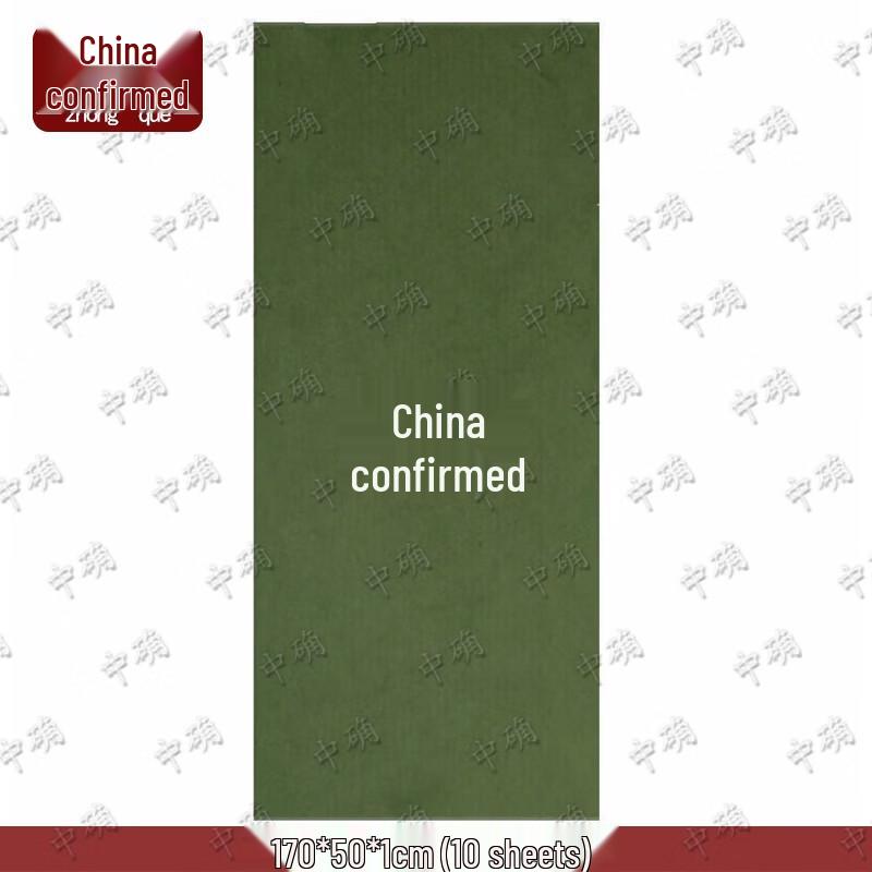 Target Shooting Human Body Part Boards