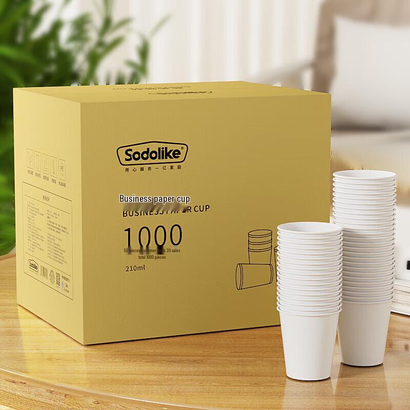 

Sodolike 210ML White Thickened Paper Cups (1000 Count)