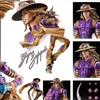 Super Action Statue Bizarre Adventure Steel Ball Run Gyro Zeppeli Collectible Figure - In Stock Room Desktop Decoration Figure