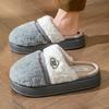 Thick Bottom Non-slip Couple Cotton Slippers Winter Home Plush Warm Cotton Slippers Indoor Household Plush Mop