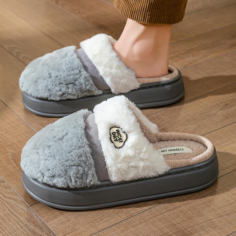 Thick Bottom Non-slip Couple Cotton Slippers Winter Home Plush Warm Cotton Slippers Indoor Household Plush Mop
