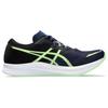 Asics Scarpe da ginnastica da uomo Hyper Speed 3 Blue Expanse Illuminate Green 1011B701-401