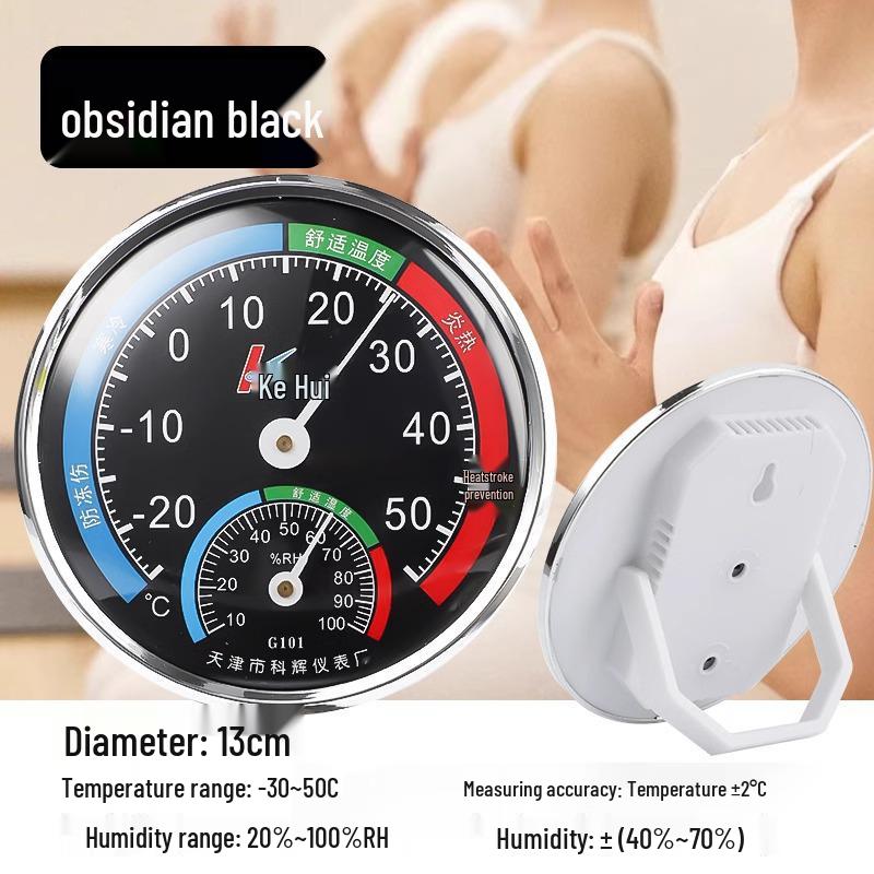 Genaues Innenraumthermometer & Hygrometer für Zuhause, Babyzimmer & Kühlschrank-Wandmontage