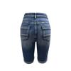 Women's Denim Classic Versatile High Waist Fashionable Shorts