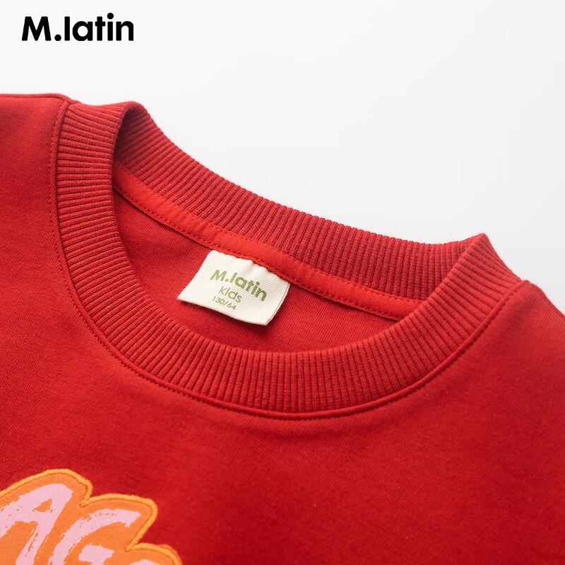 M.Latin Kids  Unisex Festive Red Crewneck Sweatshirt 120