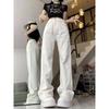Women's Plus Size High-Waisted Wide-Leg White Jeans - Autumn Slimming, Floor-Length, Trendy and Petite-Friendly