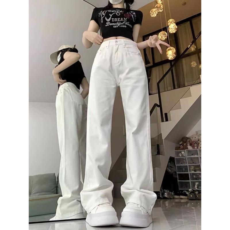 Women's Plus Size High-Waisted Wide-Leg White Jeans - Autumn Slimming, Floor-Length, Trendy and Petite-Friendly