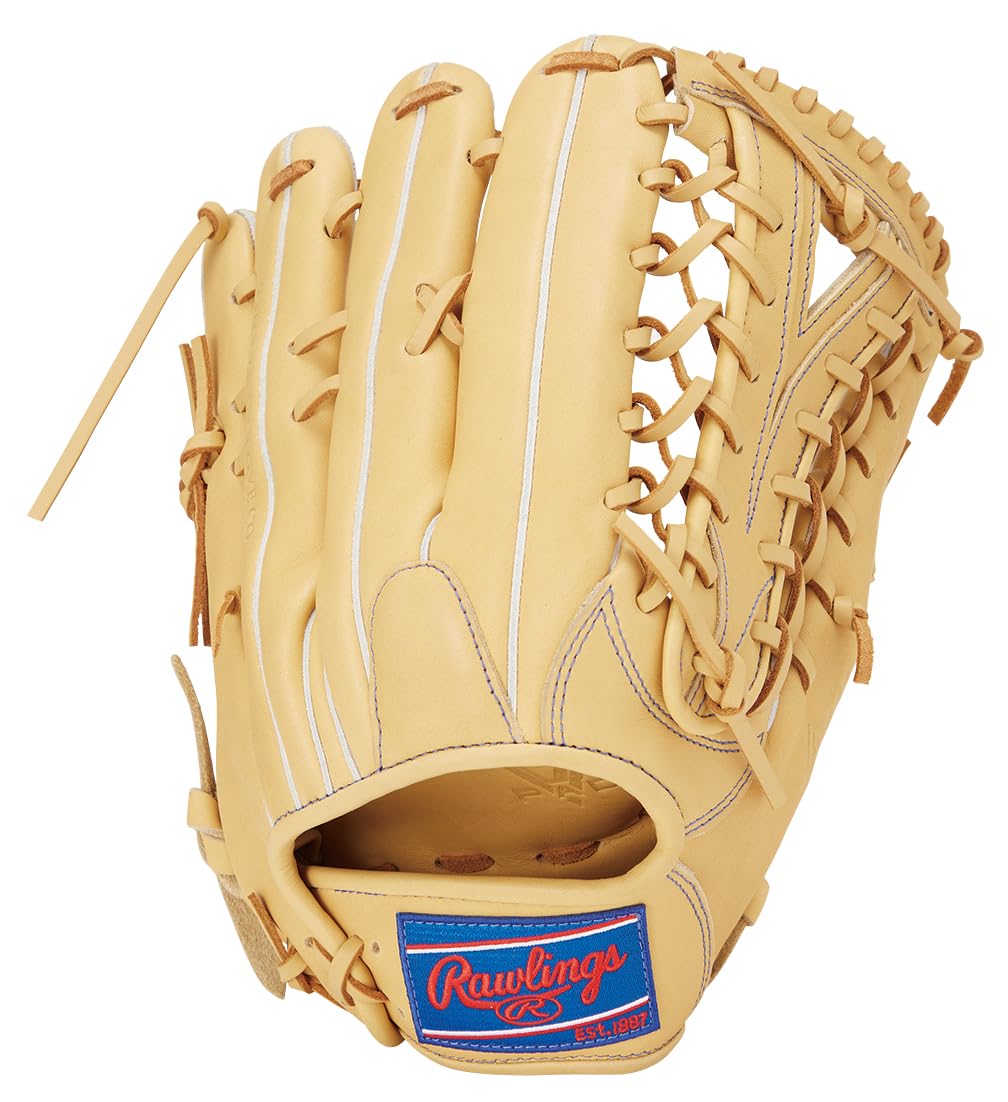 Rawlings HYPER TECH R2G Baseball Size Throw Glove, Softball, Adult, Camel, GR5HTB88FS, Outfielder s Glove, 12.5, Right-Handed (Left-Handed)