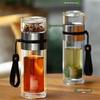 High Borosilicate Glass Tea Infuser Cup
