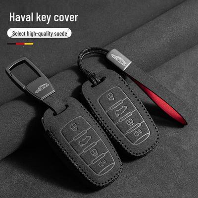 Key Cover for Great Wall Haval: Big Dog, Menglong, H6, Chitu, H9, Xiaolong - Suede Bag for Men and Women.