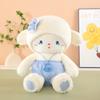 Creative Children's Soothing Doll Lamb Doll with Soothing Girl Birthday Gift Plush Toy Throwing Baby
