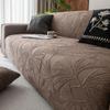 Retro Jacquard Velvet Sofa Cover: Non-Slip, High-End, Universal Style for All Seasons.