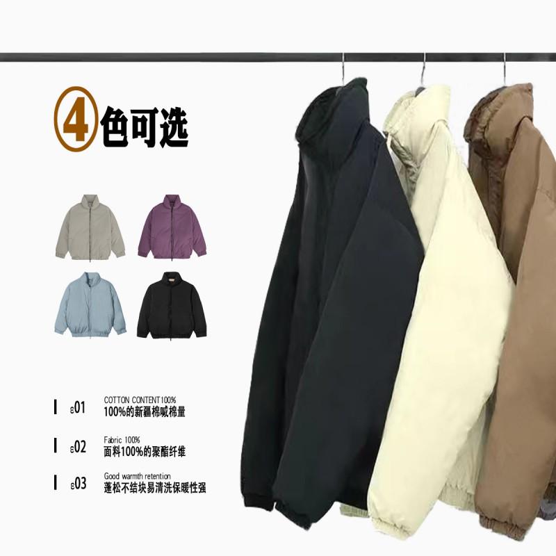 Unisex Streetwear Bavlněná péřová bunda Silný teplý kabát bez kapuce na zip Zimní ležérní oblečení