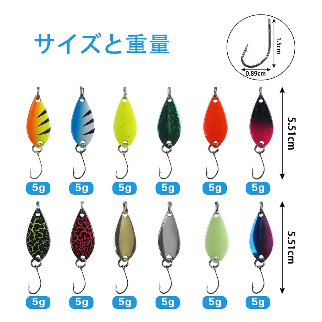 Spoon Lure Set for Stream Trout and Stream Set or Set with Selected 5g Available Fishing, Fishing, Fishing. 12-Piece 24-Piece Colors, (24 Pieces)