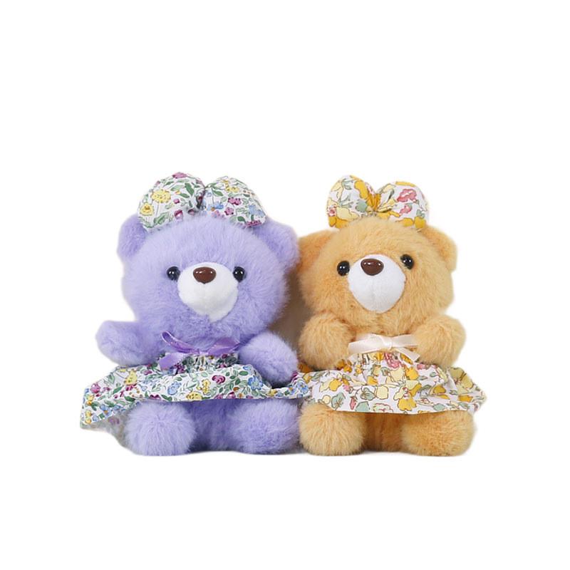 Plush Teddy Bear Keychain With Cartoon Dress For Kids And Bag Decor