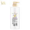 Shu Lei Silk Smooth Anti-Dandruff Shampoo