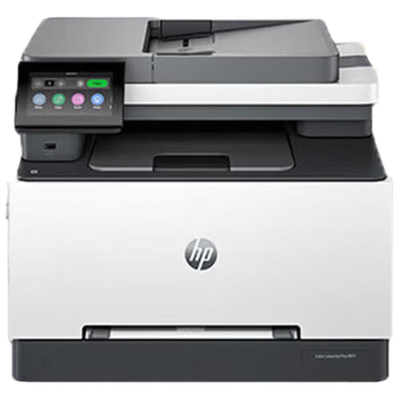 HP LaserJet Series Printers & MFPs CN Plug (adapter Included)
