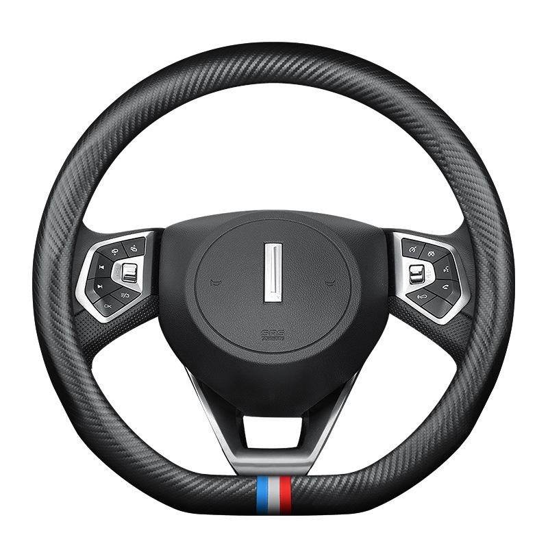 Wey Steering Wheel Cover: Carbon Fiber & Genuine Leather for VV5, VV6, Tank 300, Mocha, VV7GTPHEV