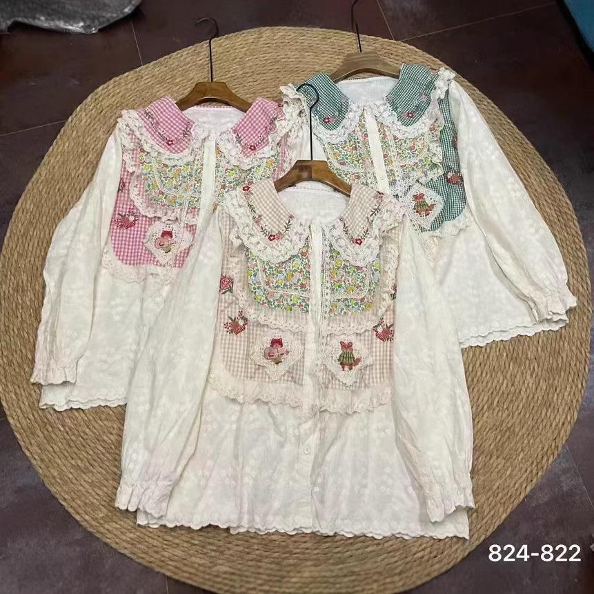 1116 Spring New Women's Lapel Japanese Cotton and Linen Shirt Loose Shirt Versatile Cardigan Top Embroidery Literary and Art Style