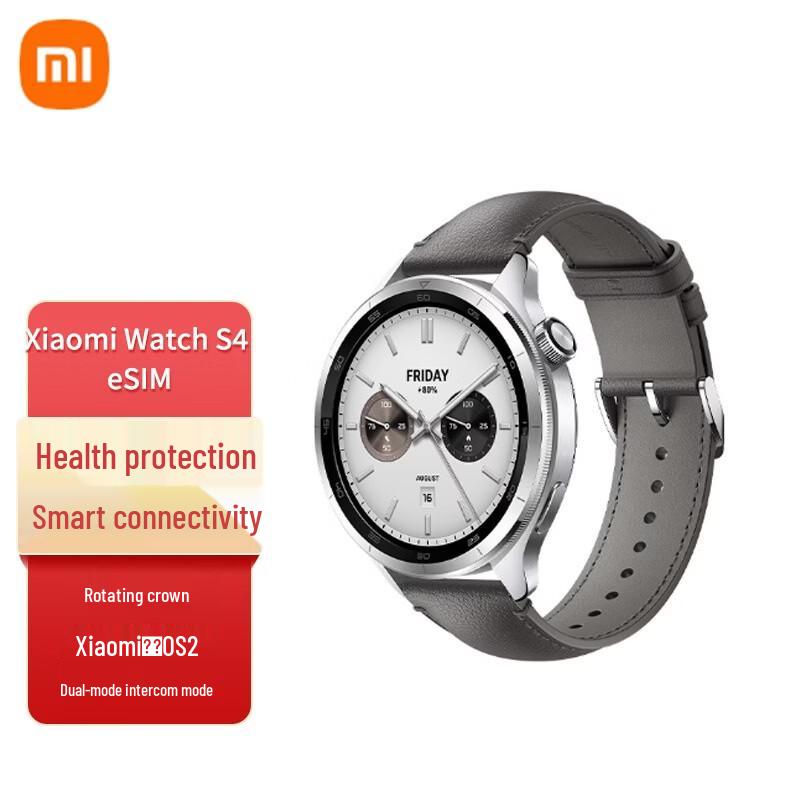 

Xiaomi Watch S4 ESIM Edition (CN version)