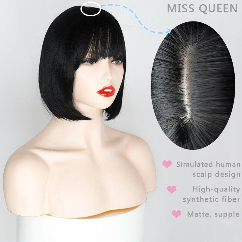 XINRAN Straight Black  Bob Wig With Bangs Synthetic Short Synthetic Wigs for Women Heat Resistant Fiber Hair Cosplay Brazilian Wigs