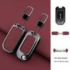 Stylish Metal Car Key Case for XRV, Fit, Vezel, URV, Fengfan, Xiangyu - Personalized Luxury Remote Shell Cover