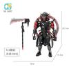 New Skibidi Toilet Titans TV King BUilding Blocks Titans Geoffrey Jeffrey Emperor Skibidi Toilet Titans Tv Man Idea Toy