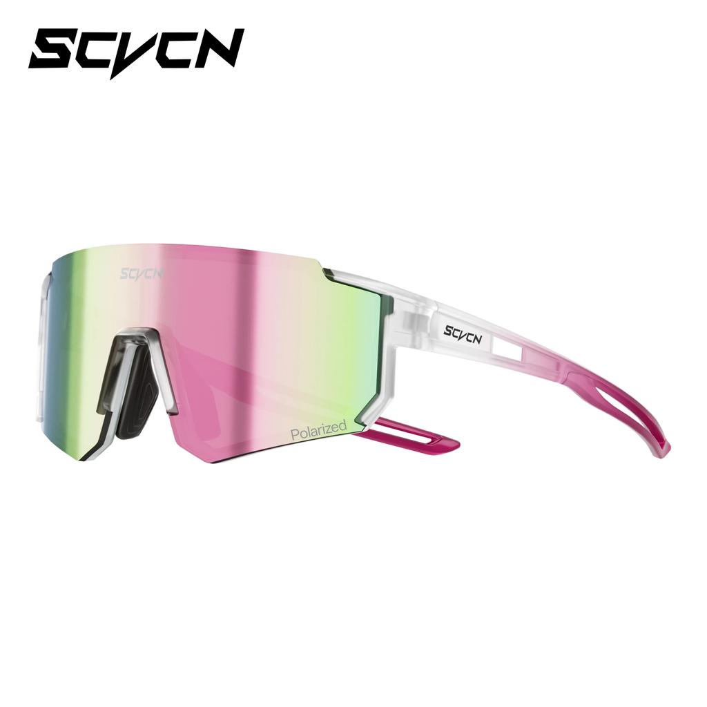 SCVCN Kinder Sportbrille Kinder Rennrad Radsport Brillen Photochrome UV400 Schutzbrillen Outdoor Radfahren Teenager Sonnenbrillen