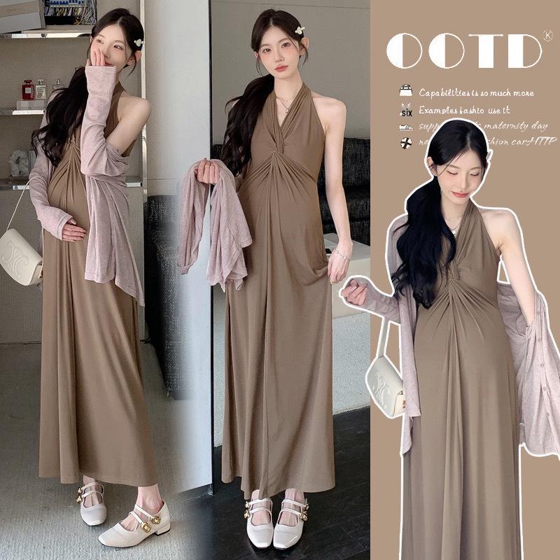 Maternity Dress Set: Spring/Summer 2026 Halter Neck Sun Protection & Slimming Design