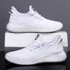 New Men's Fly-woven Sports Shoes Fashion Trendy Shoes Simple Solid Color Casual Shoes Trend Comfortable Running Men's Shoes