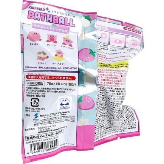 Kirby Sparkle Bath Ball a set of 6 with a foaming Featuring a these scented bath bombs are perfect for Made by SK Includes a character toothbrush for
