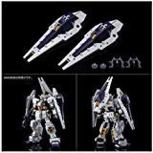 

MG (Master Grade) MG 1/100 Hazel Custom Shield Booster Expansion Set Plastic Model (Hobby Online Shop Exclusive)